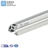7075 thermal break 2020 aluminum extrusion profile