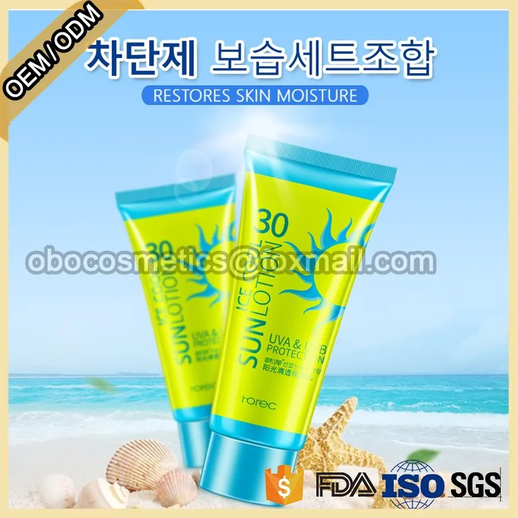Best Brand Name Body Lotion,Body Lotion Cream With Private Label Buy