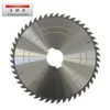 Trimming-machine Commonly Used wear-resisting TCT Circular Saw blade/Timber cutting
