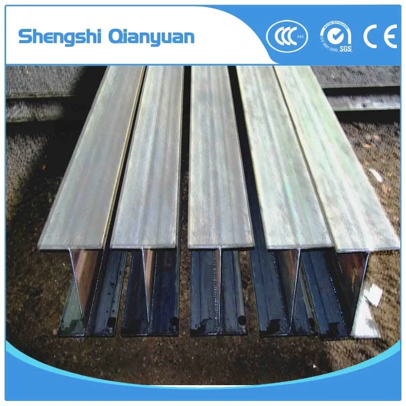 building-material-steel-h-beam-structure-material-hot-rolled-h-beam