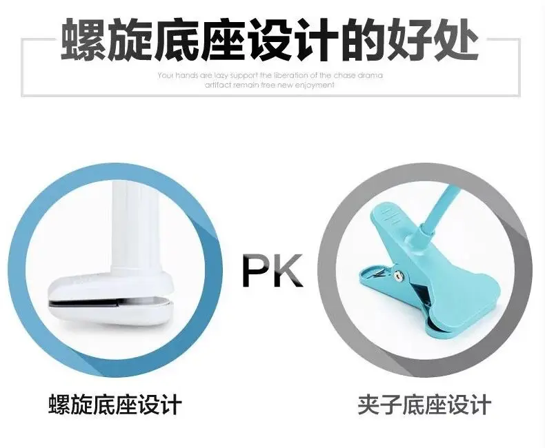 2019 new arrivals flexible gooseneck lazy mobile phone tablet holder for iphone for xiaomi