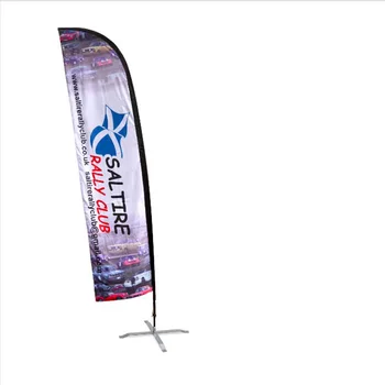 Cheap Knife Shapes Feather Flags Beach Advertising Flag Buy