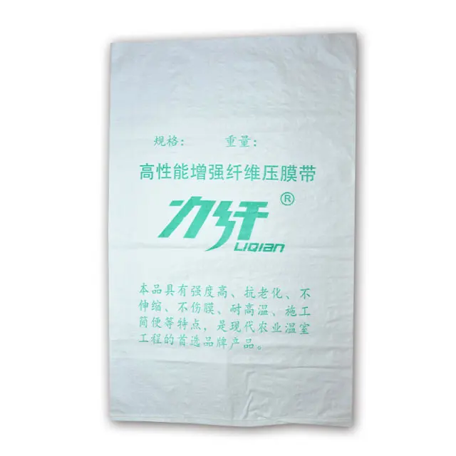null141a510844ee8cf3.jpg