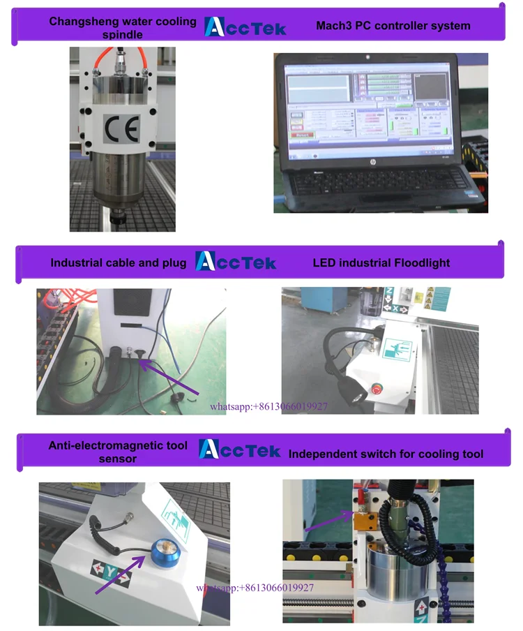 1325-R CNC.png