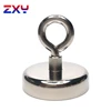 360lbs pull force strong neodymium round fishing magnet D75mm