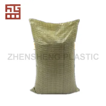 50kg polypropylene bags