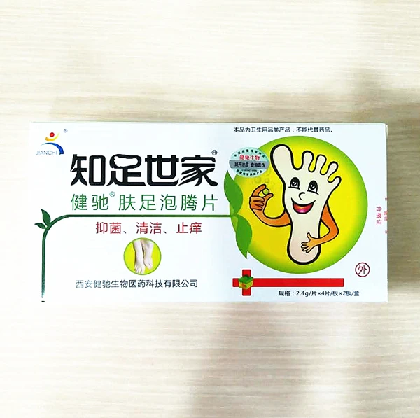 Oem Foot Soak Tablets Pedicure Antifungal Foot Detox Soaking