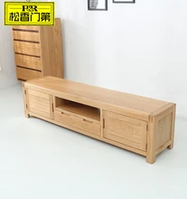 Anese Style Tv Stand Suppliers And Anese Style Tv Stand Supplieranufacturers At Alibaba