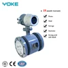 tamper proof water meter digital programmed electromagnetic water flow meter