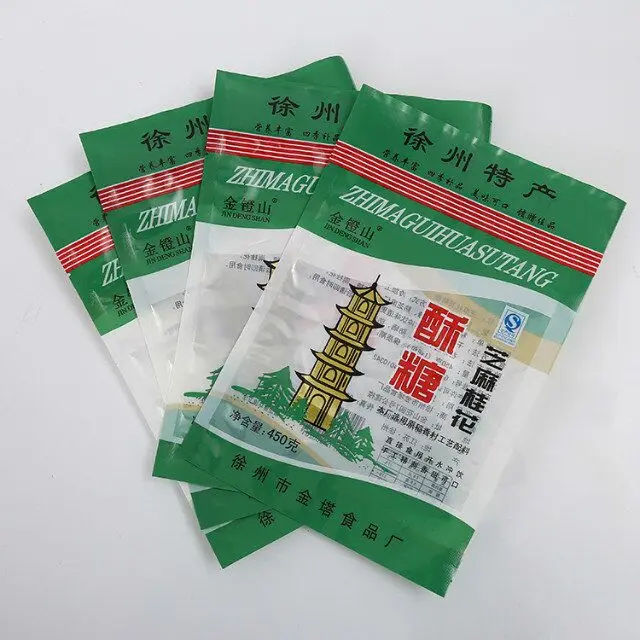 QQ20171212101732.jpg