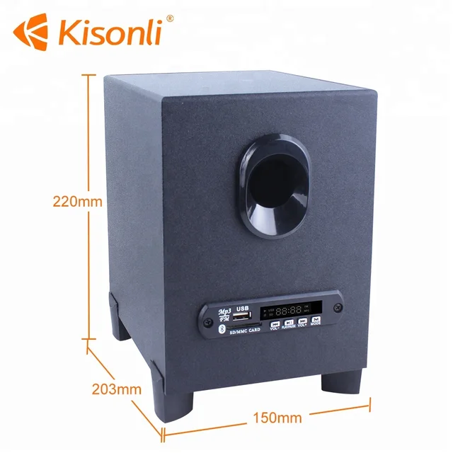 skema box soundbar