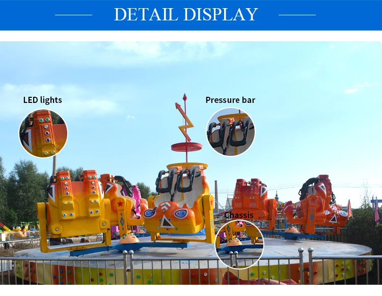 Crazy Dance Ride - Thrill Funfair Break Dance Attractions