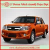 Used 4x4 Pickup Trucks and Other Automobile Parts for Sale