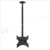 360degree slim CEILING TV BRACKETS 13"-37"