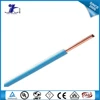 electric dog fence wire/transparent electric wire/underground electrical wire