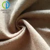 Best Selling Recycled RPET Suede Fabric Manufacturer