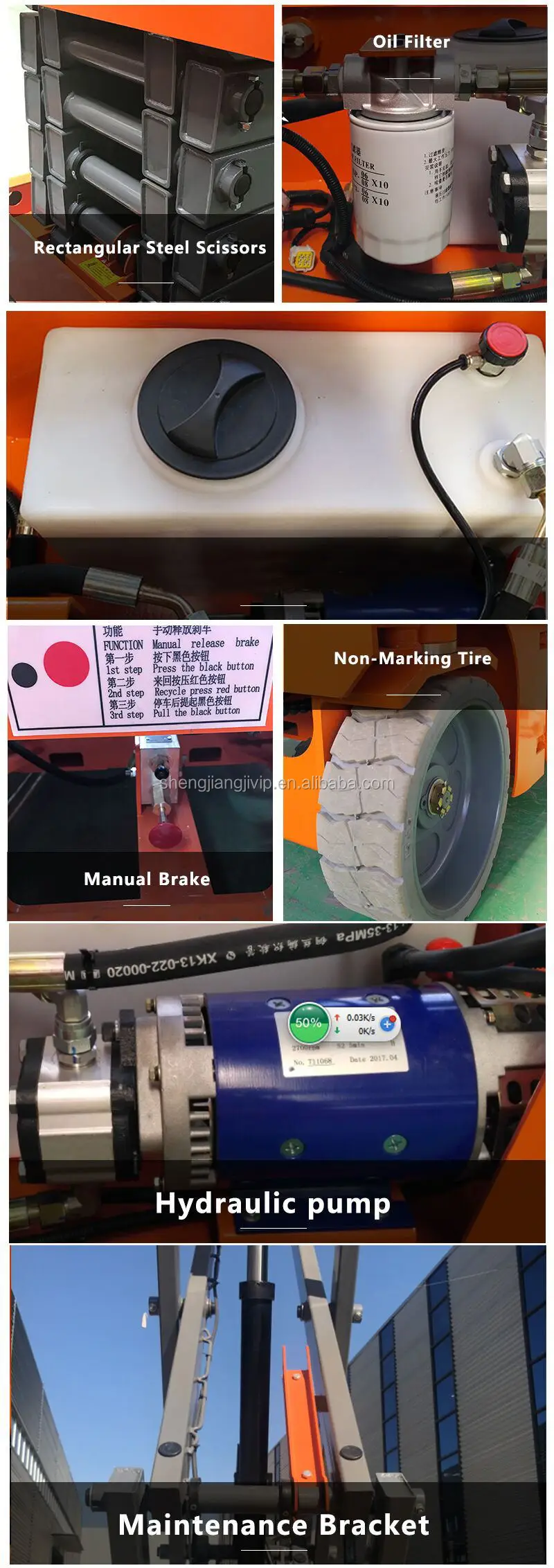 中国制造商生产的8米自行剪刀式升降机