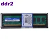 667 800 mhz memory ram ddr2 2 gb for desktop