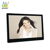 Slim 12 Inch Usb Flash Drive With Lcd Digital Photo Frame Sd Card