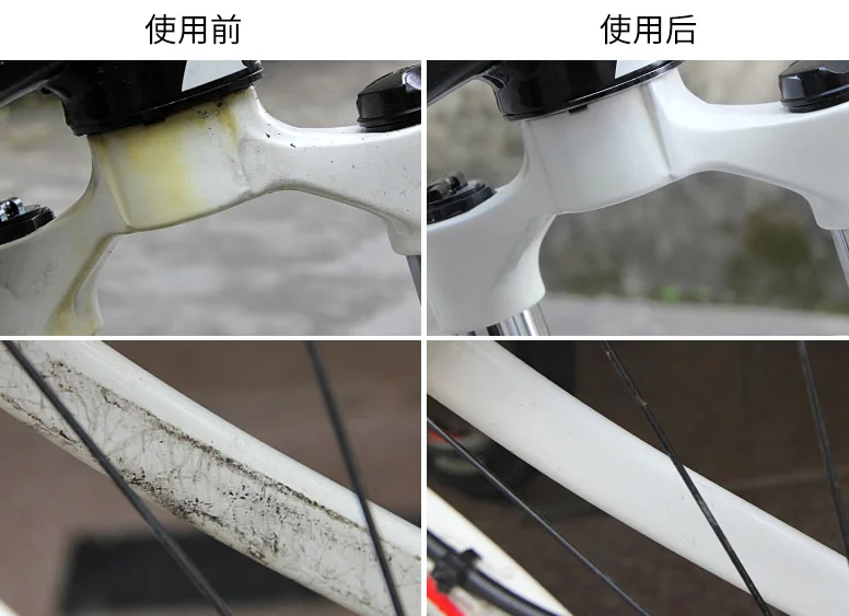 10h Ceramic Coating Motorcycle,Bicycle,Atv Titanium Plated Crystal