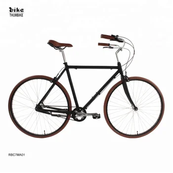 belt drive city bike