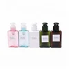 IBELONG 100ml Green Pink White Amber Clear rectangular PETG plastic lotion bottle