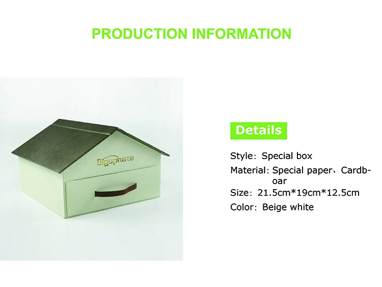 Luxury gift box house shaped cardboard box
