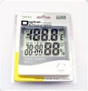 China wholesale website HTC-2 digital room temperature gauge