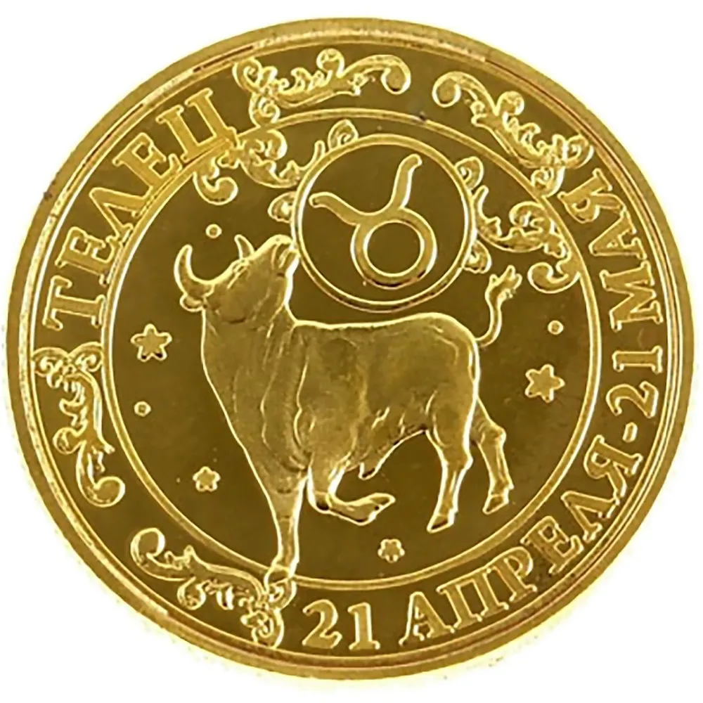 2024 г для тельцов. Монеты "знаки зодиака Лев" (Камерун). Монета Телец. Знак зодиака монета Телец. Золотая монета Телец.