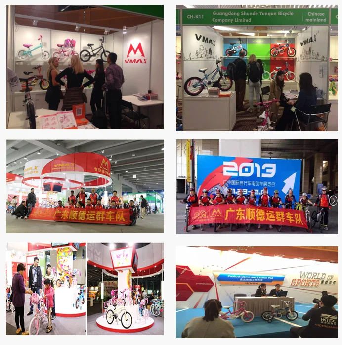 TRADE SHOW