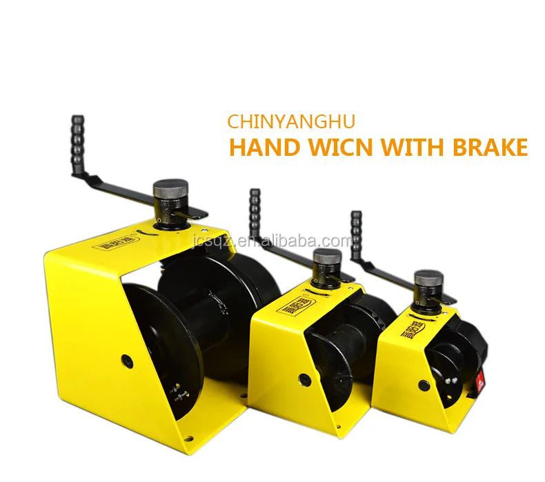 250kg Mini Portable Hand Winch For Sale Buy Portable Hand Winch,Hand Winch For Sale,Mini Hand