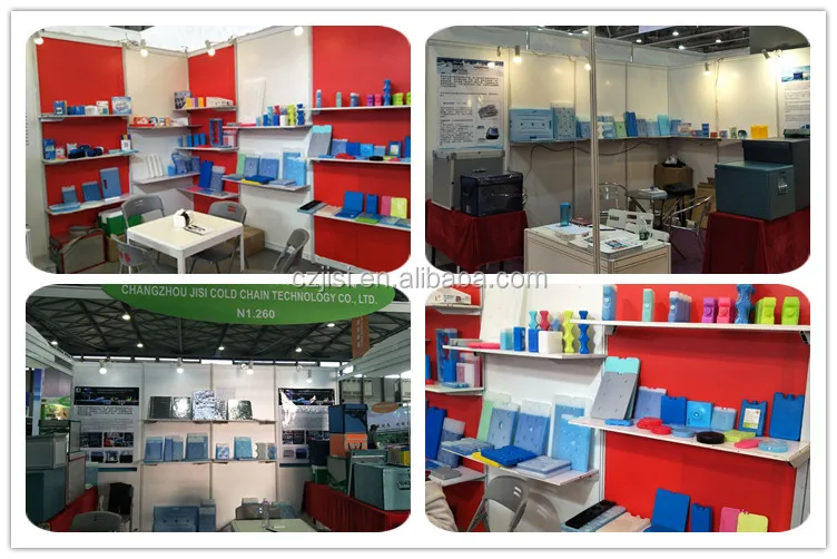 Trade show