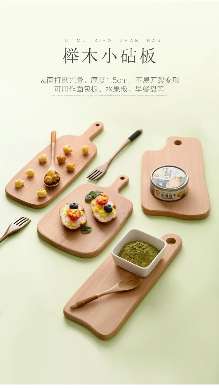 German Imported Beech Creative Cutting Board For Food Display Buy