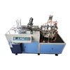 Factory price double wall ripple ice cream paper cup bottle shrink sleeve making machine