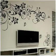 Hot DIY font b Wall b font Art Decal Decoration Fashion Romantic Flower font b Wall