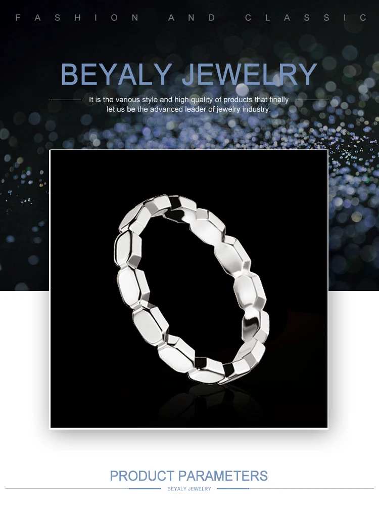 RI0069Beyaly.jpg