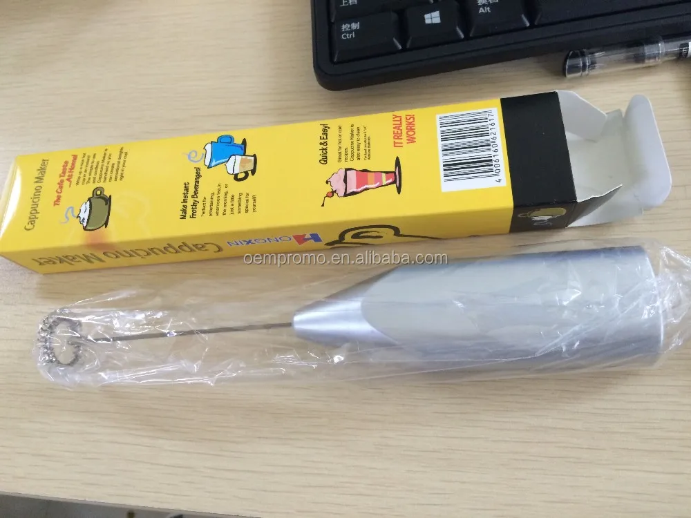 ABSmilk frother2.jpg