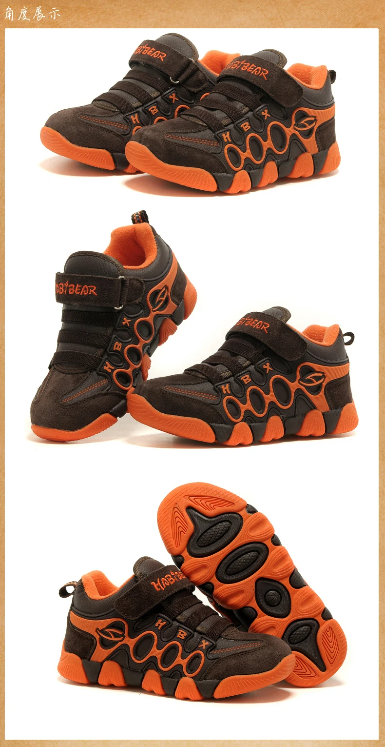 shoes with no brand name