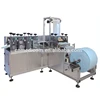 /product-detail/cost-effective-good-price-one-off-nonwoven-pe-shoe-cover-making-machine-60633869276.html