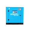 screw air compressor industrial grade air compressor 7.5kw 11kw 15kw 18.5 kw 22kw 30kw 37kw 45kw 55kw 75kw 90kw power frequency