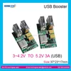 [ 5V 3A step up booster dual USB] 3 - 4.2V / 3.7V IN to 5.2V / 3A OUT USB converter for DIY Mobile power supply circuit board