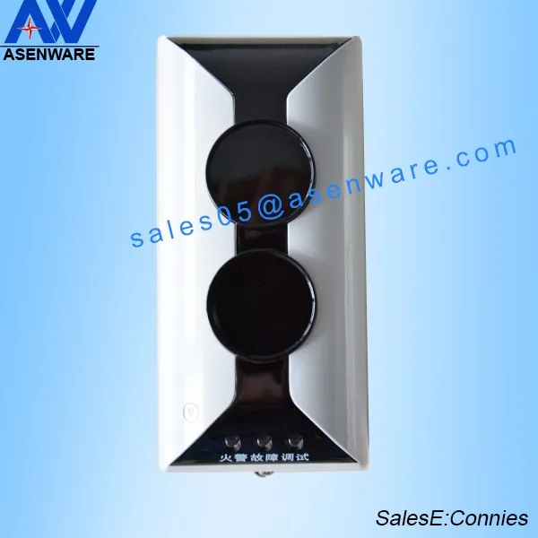 Photoelectric beam detector