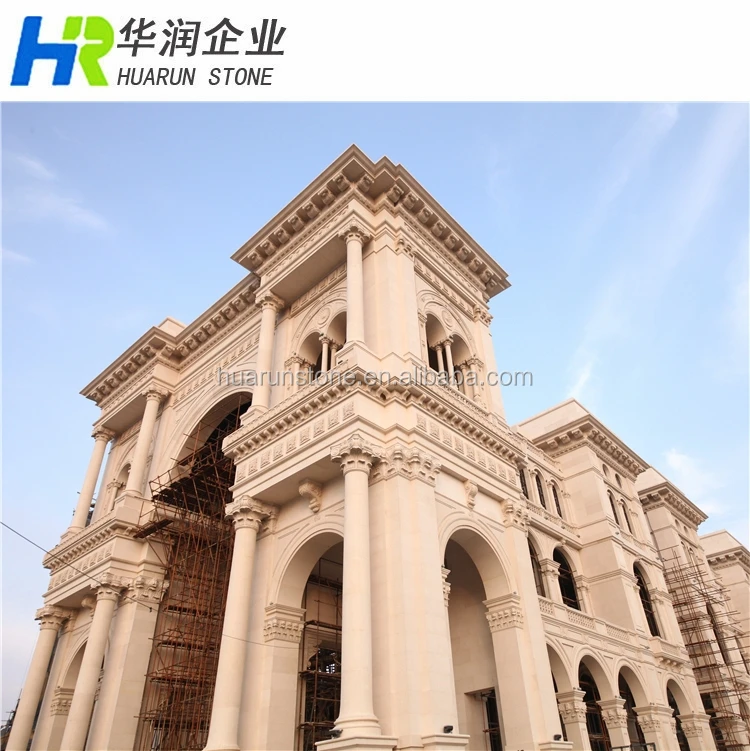 moca creme exterior limestone tile project3