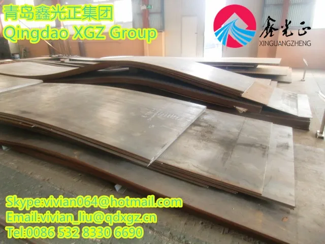 XGZ hot/cold rolled steel plate used for H beam with high quality