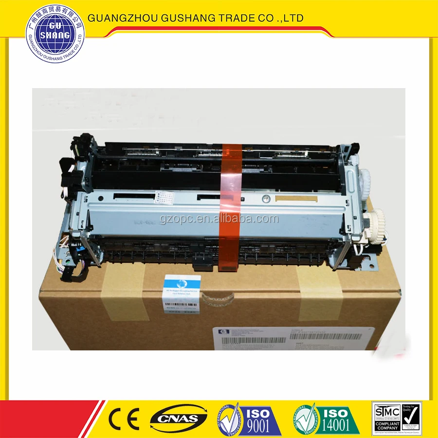 Printel Refurbished Fuser Assembly (110V / Duplex) For HP & Canon Color LaserJet Pro Printers - RM2-6418-000