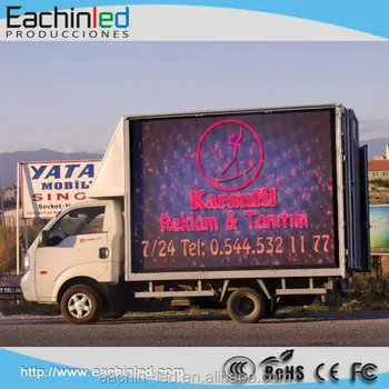 outdoor led display price