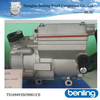 Hot Automotive Electric Air Conditioning Compressor Ac Hot Automotive Electric Air Conditioning Compressor Ac Car