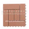 hot sales wpc tile with different colors