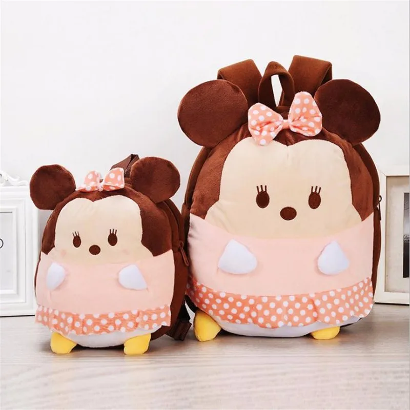 disney ufufy backpack