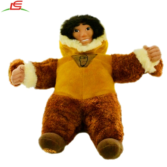 peluche frere des ours